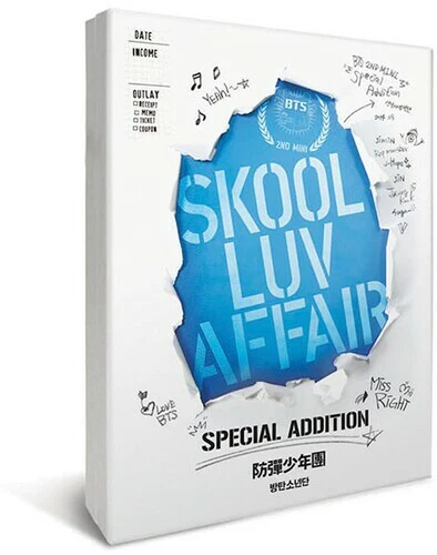 SKOOL LUV AFFAIR